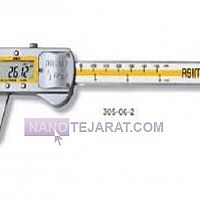 کولیس دیجیتال 150 سانتی متر  و   1.5 متر کولیس دیجیتال 150 سانتی متر  و   1.5 متر
